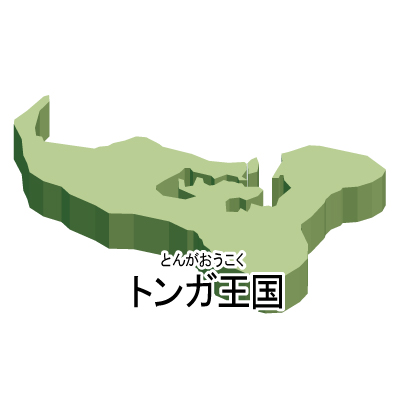 トンガ王国無料フリーイラスト｜漢字・ルビあり・立体(緑)